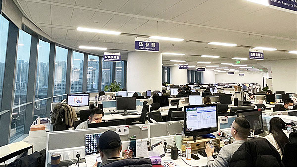 omofun动漫办公环境