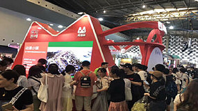 CCGomofun动漫掀国漫风暴，破圈营销成效显著